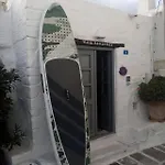 Apartment Romantica